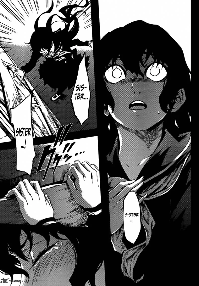 Tasogare Otome x Amnesia Chapter 40 page 27