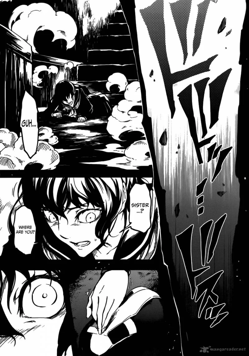 Tasogare Otome x Amnesia Chapter 40 page 31