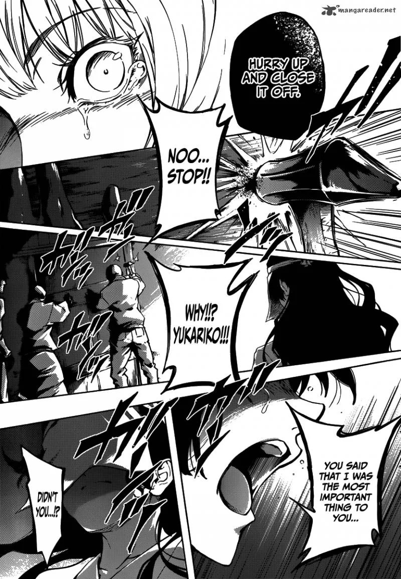 Tasogare Otome x Amnesia Chapter 40 page 17