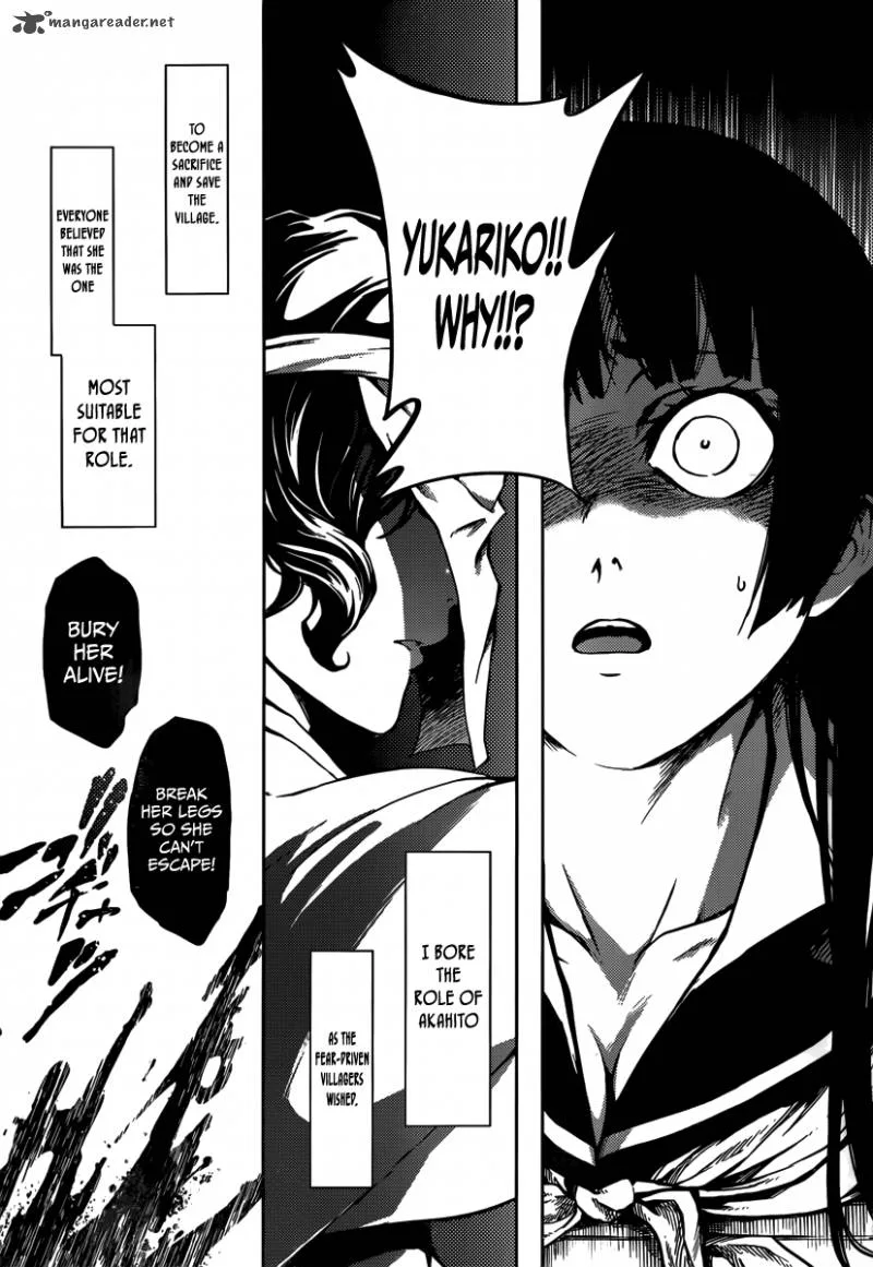 Tasogare Otome x Amnesia Chapter 40 page 14