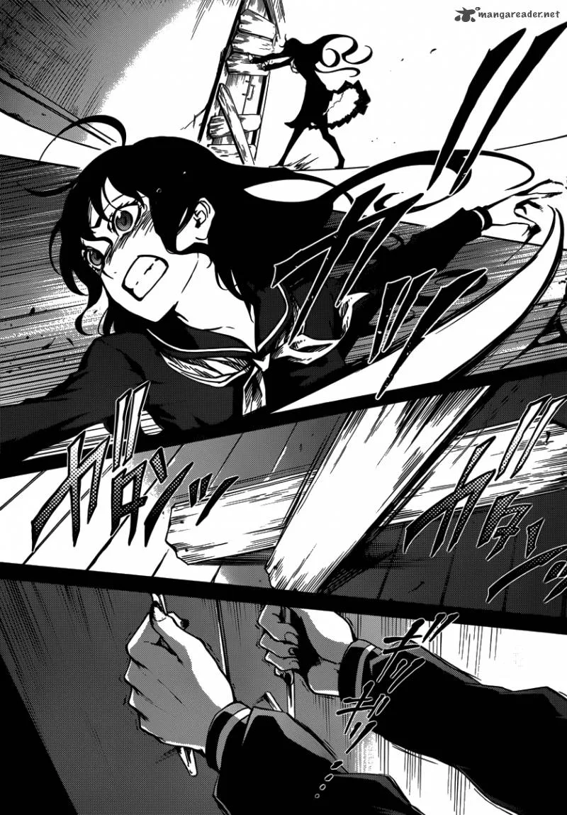 Tasogare Otome x Amnesia Chapter 40 page 29