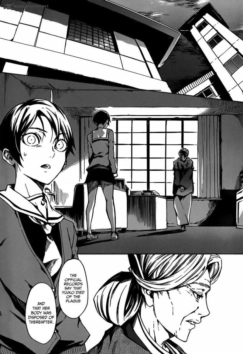 Tasogare Otome x Amnesia Chapter 40 page 43