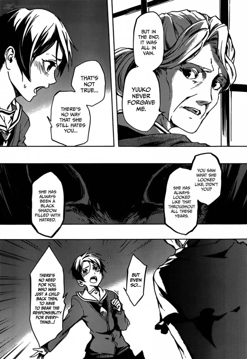 Tasogare Otome x Amnesia Chapter 40 page 45