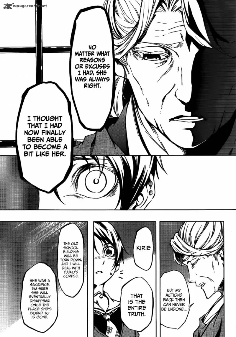 Tasogare Otome x Amnesia Chapter 40 page 46