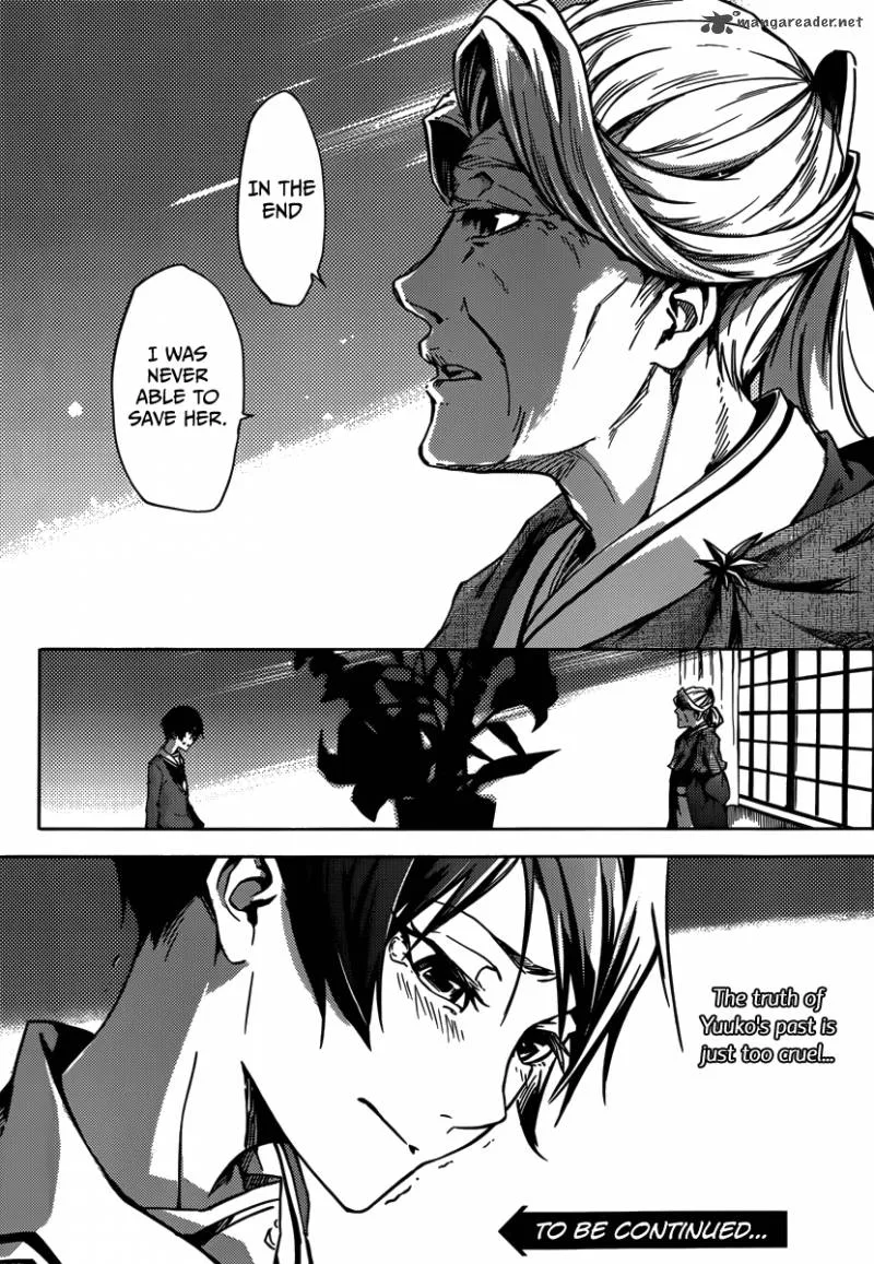 Tasogare Otome x Amnesia Chapter 40 page 47