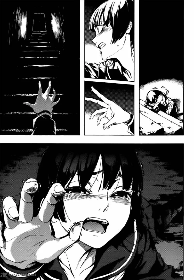 Tasogare Otome x Amnesia Chapter 41 page 8