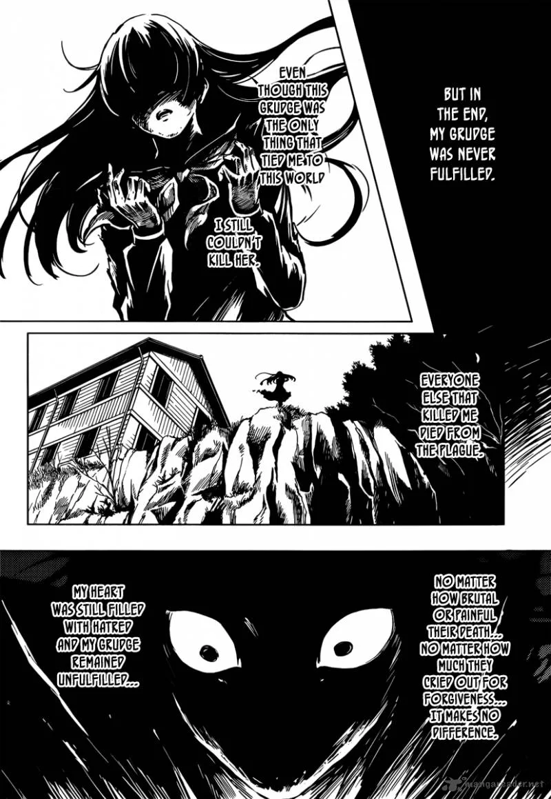 Tasogare Otome x Amnesia Chapter 41 page 22