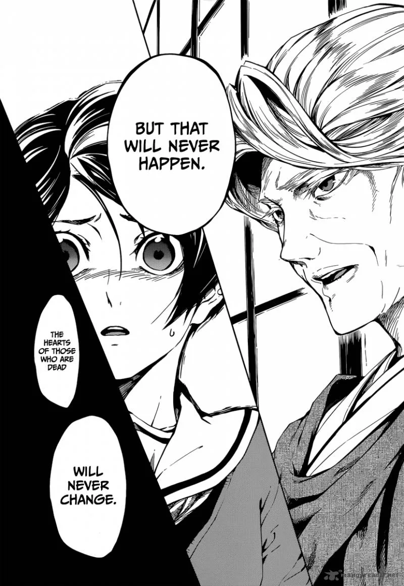 Tasogare Otome x Amnesia Chapter 41 page 2