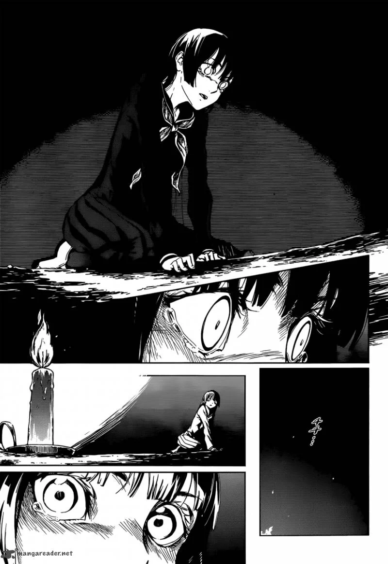 Tasogare Otome x Amnesia Chapter 41 page 5