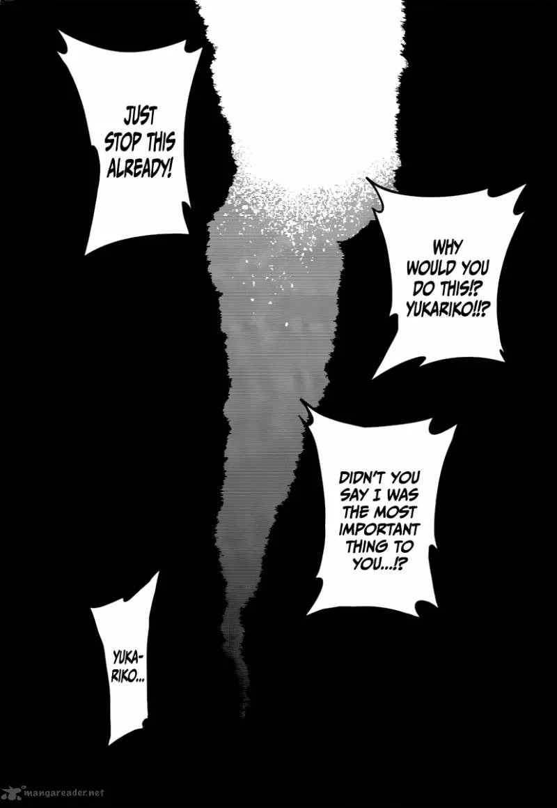 Tasogare Otome x Amnesia Chapter 41 page 4