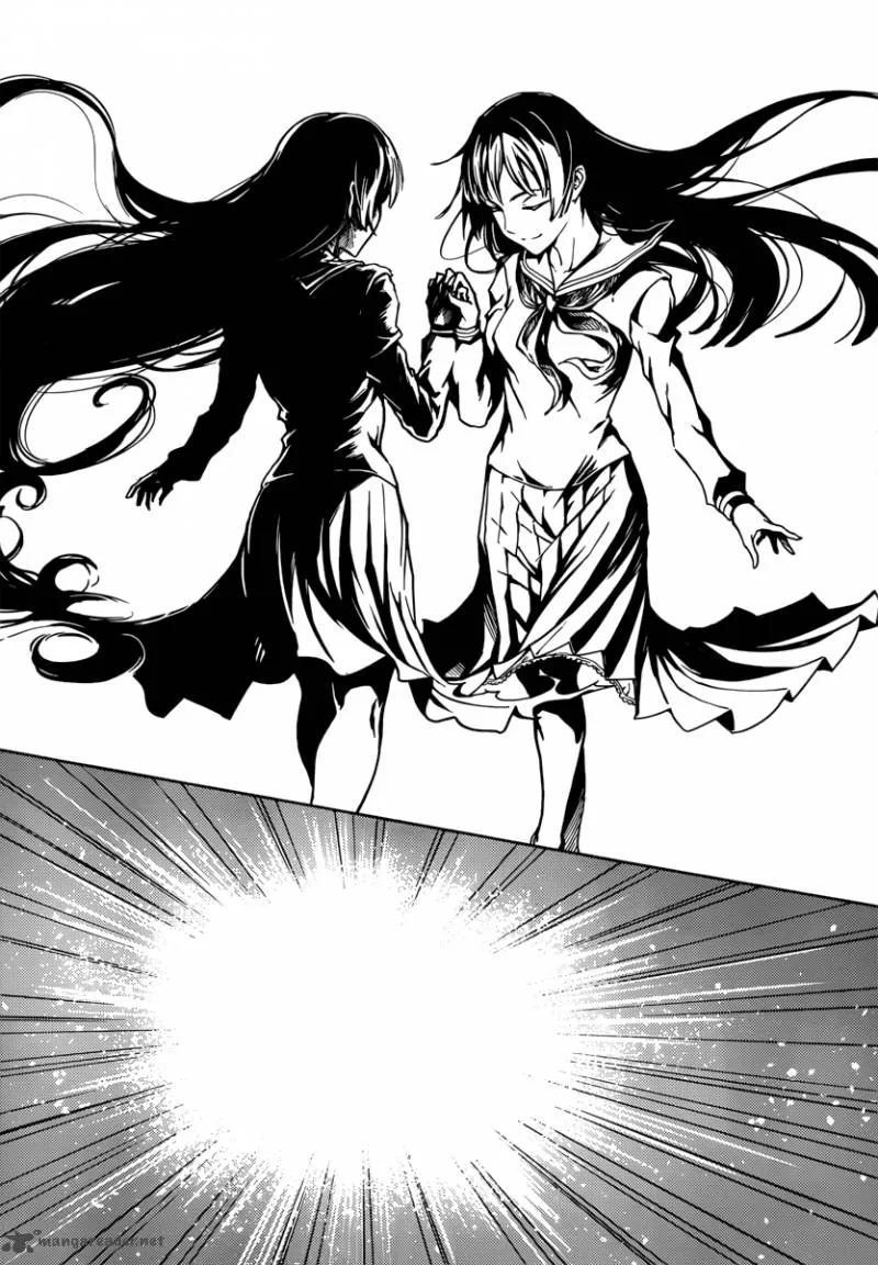 Tasogare Otome x Amnesia Chapter 41 page 27