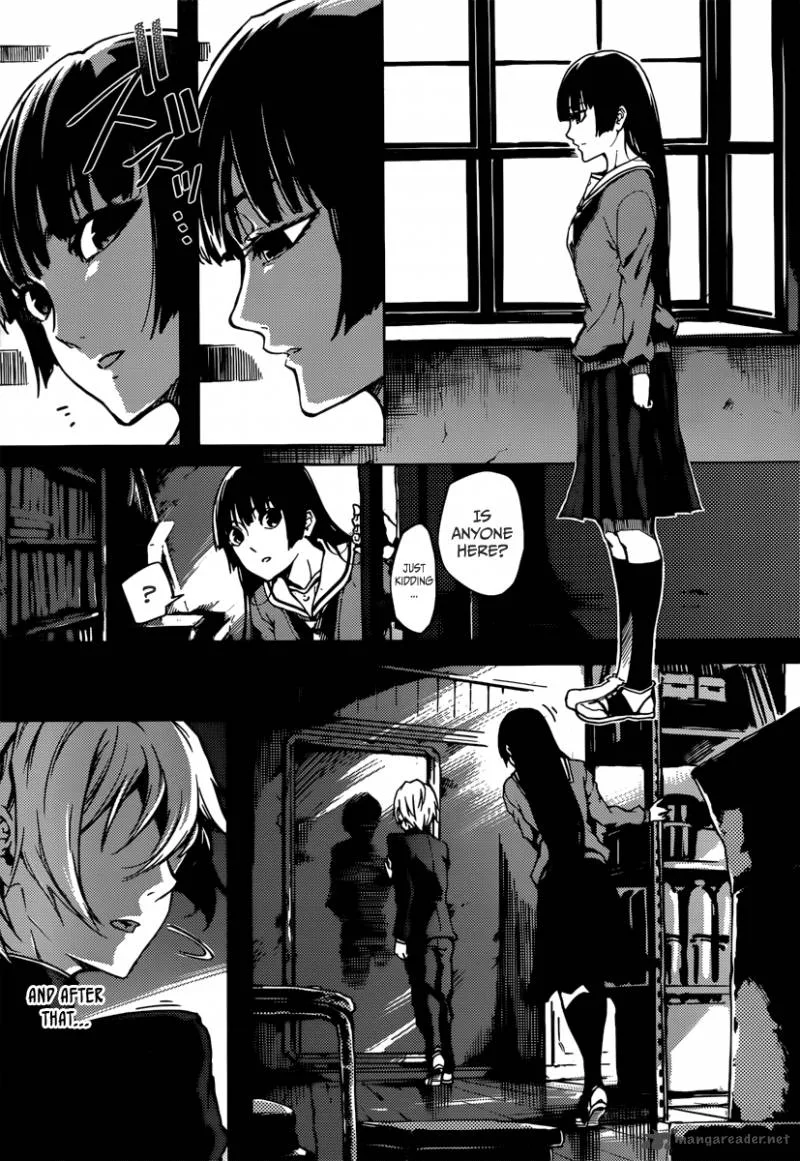 Tasogare Otome x Amnesia Chapter 41 page 25