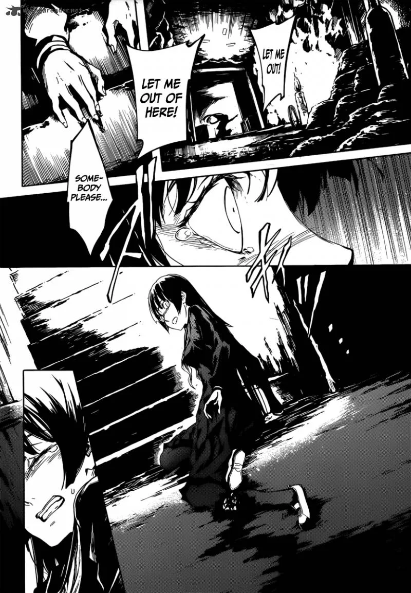 Tasogare Otome x Amnesia Chapter 41 page 7