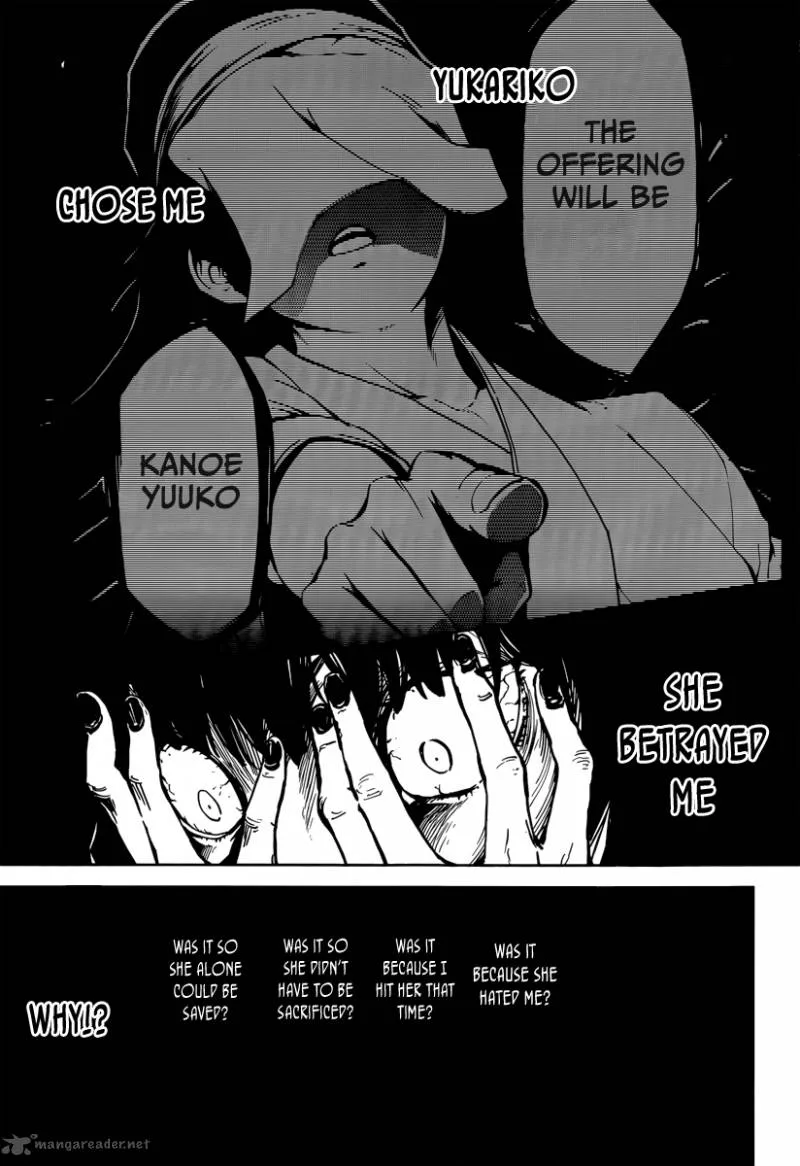 Tasogare Otome x Amnesia Chapter 41 page 14
