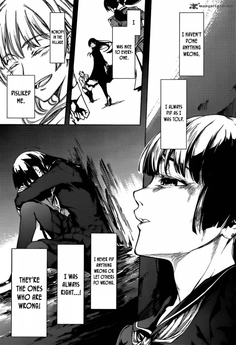 Tasogare Otome x Amnesia Chapter 41 page 12