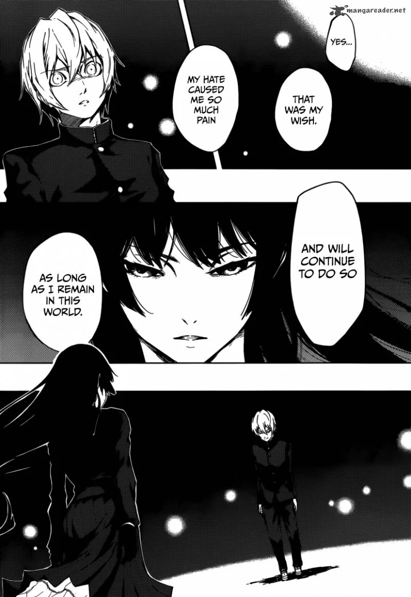 Tasogare Otome x Amnesia Chapter 42 page 4