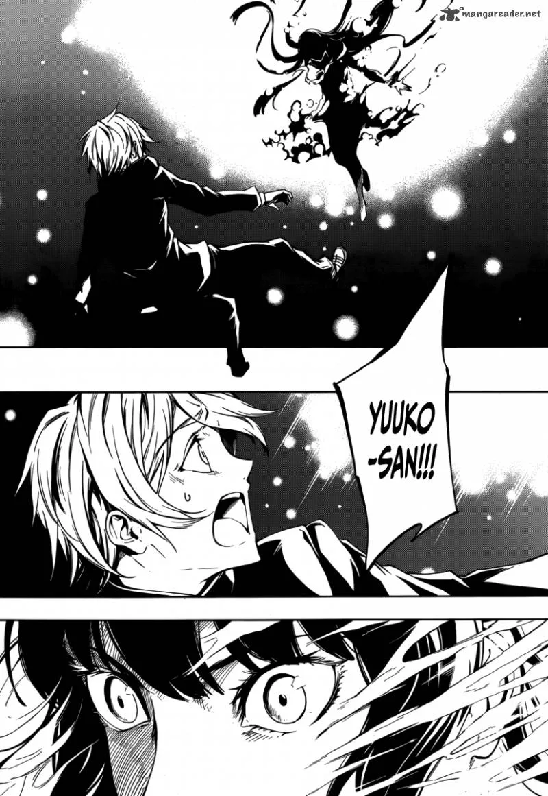 Tasogare Otome x Amnesia Chapter 42 page 20