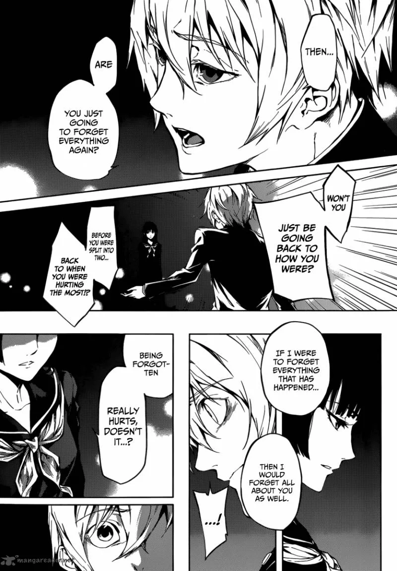 Tasogare Otome x Amnesia Chapter 42 page 5