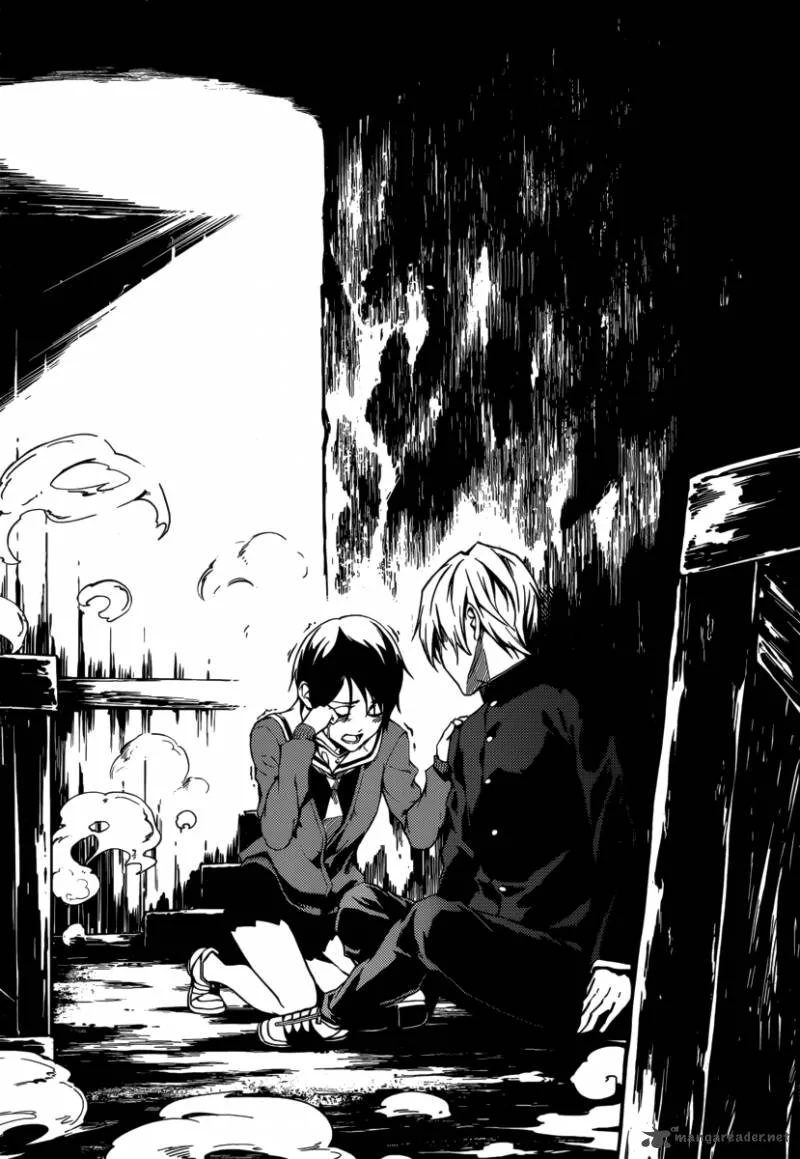 Tasogare Otome x Amnesia Chapter 42 page 25