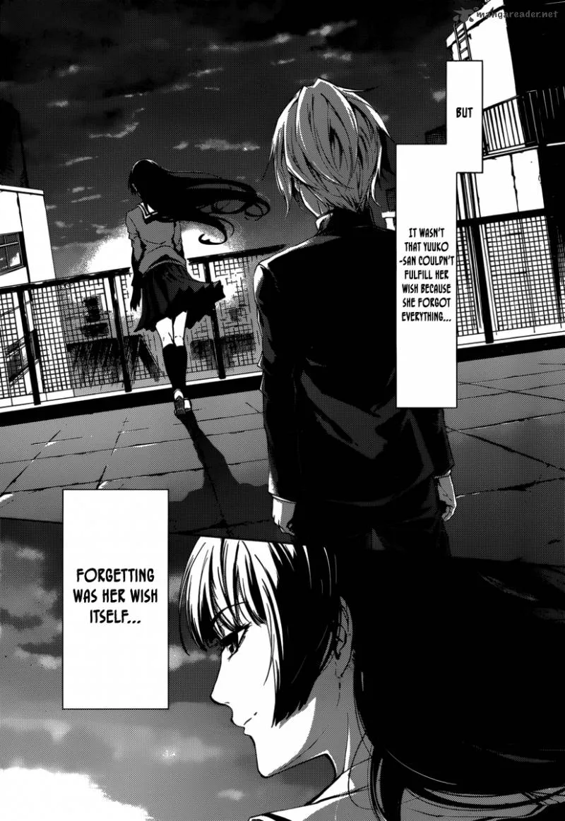Tasogare Otome x Amnesia Chapter 42 page 3