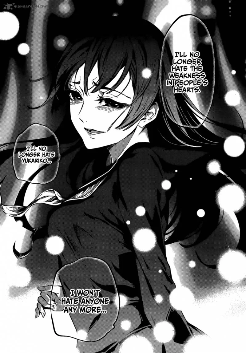 Tasogare Otome x Amnesia Chapter 42 page 17