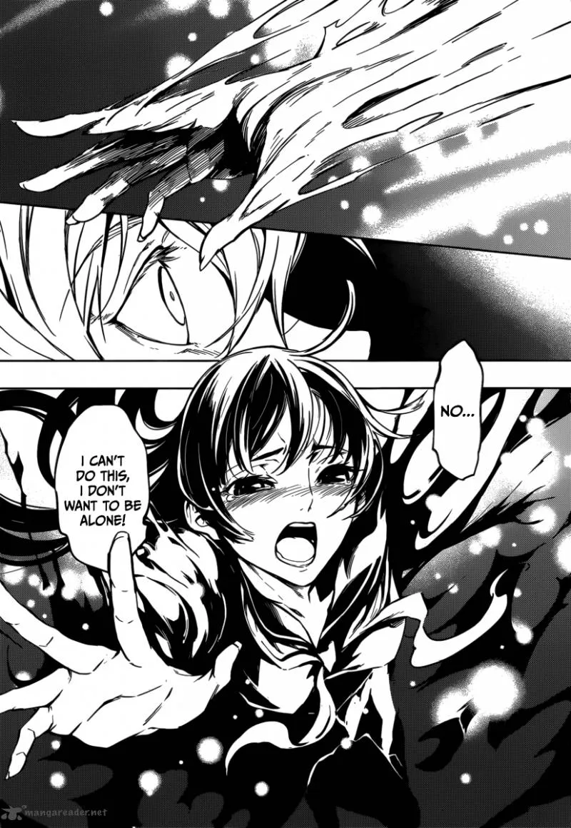 Tasogare Otome x Amnesia Chapter 42 page 22