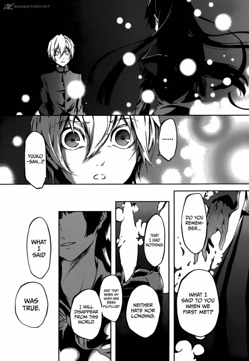 Tasogare Otome x Amnesia Chapter 42 page 18