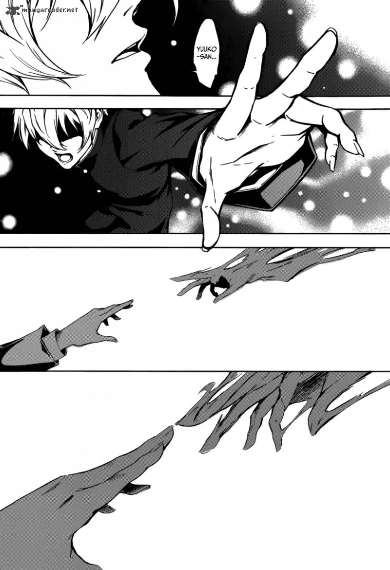 Tasogare Otome x Amnesia Chapter 42 page 23