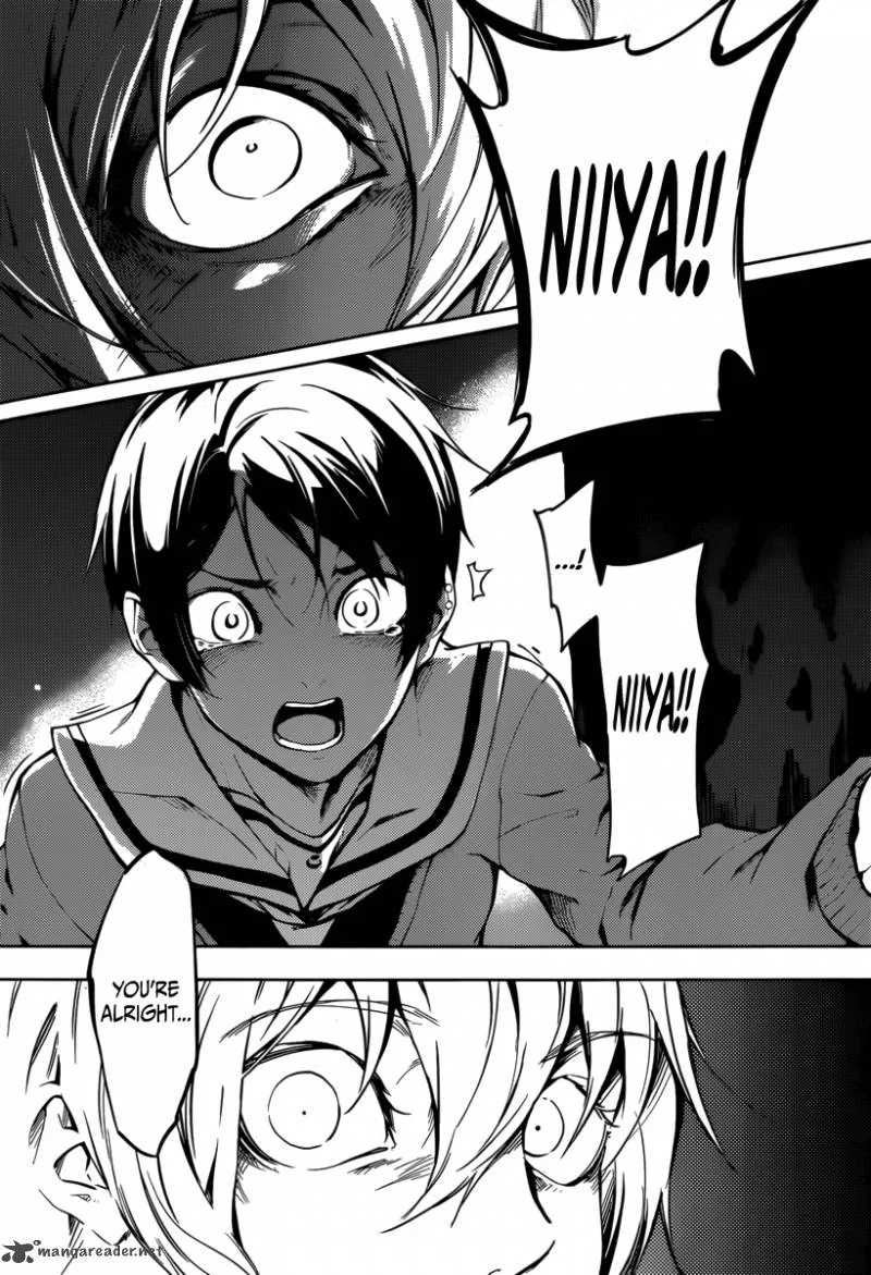 Tasogare Otome x Amnesia Chapter 42 page 24