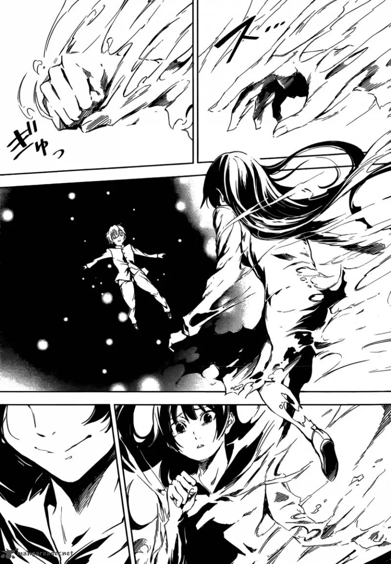 Tasogare Otome x Amnesia Chapter 42 page 21
