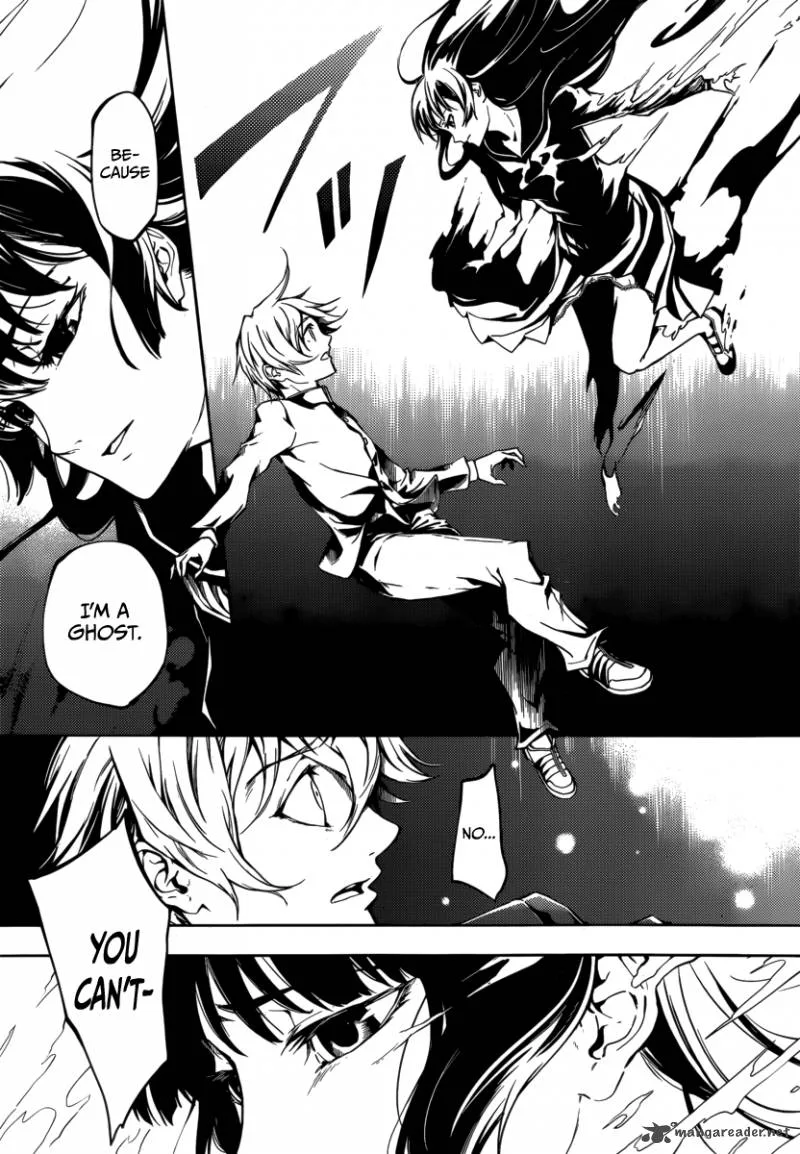 Tasogare Otome x Amnesia Chapter 42 page 19