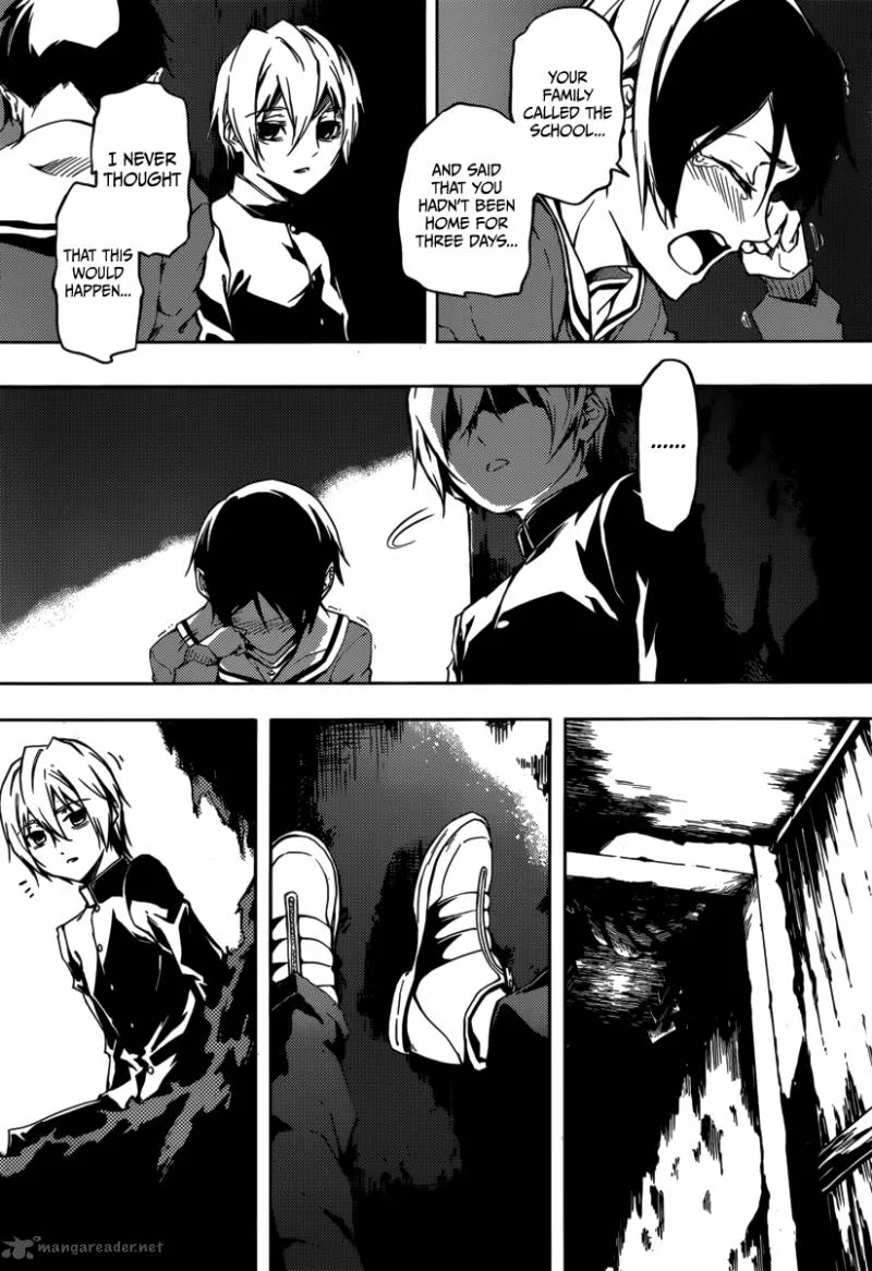 Tasogare Otome x Amnesia Chapter 42 page 26