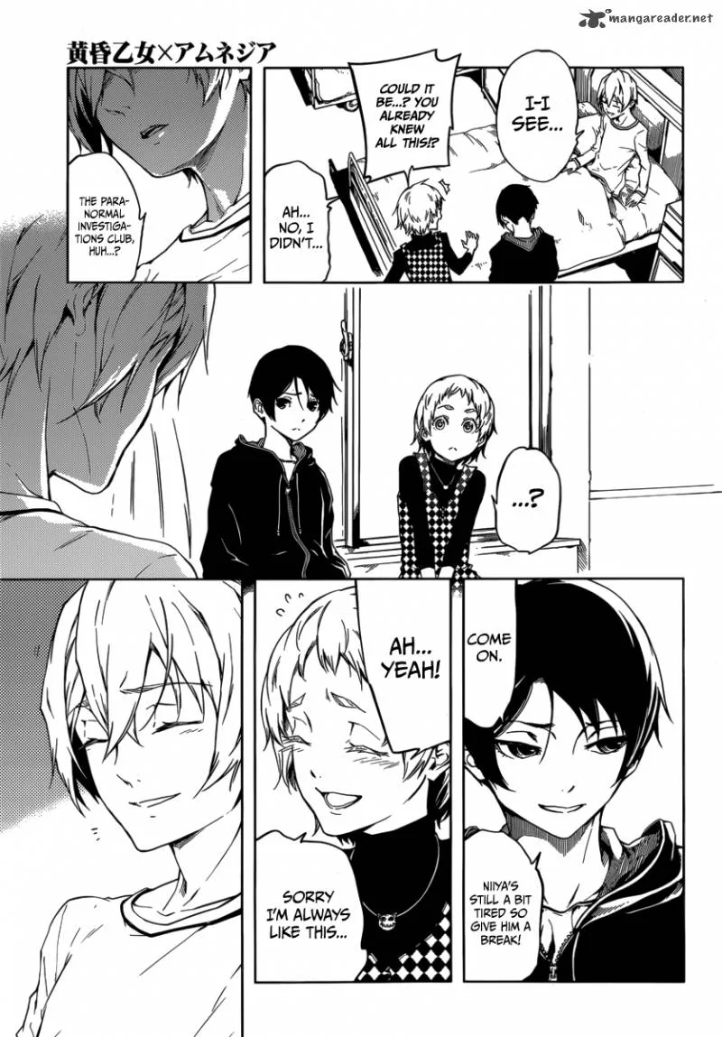 Tasogare Otome x Amnesia Chapter 43 page 5