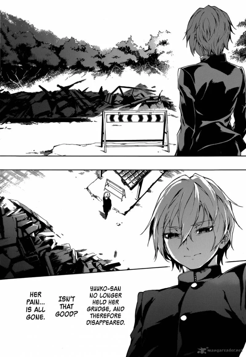 Tasogare Otome x Amnesia Chapter 43 page 12