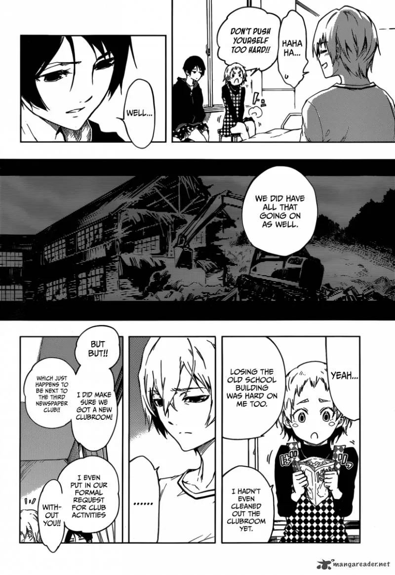 Tasogare Otome x Amnesia Chapter 43 page 4