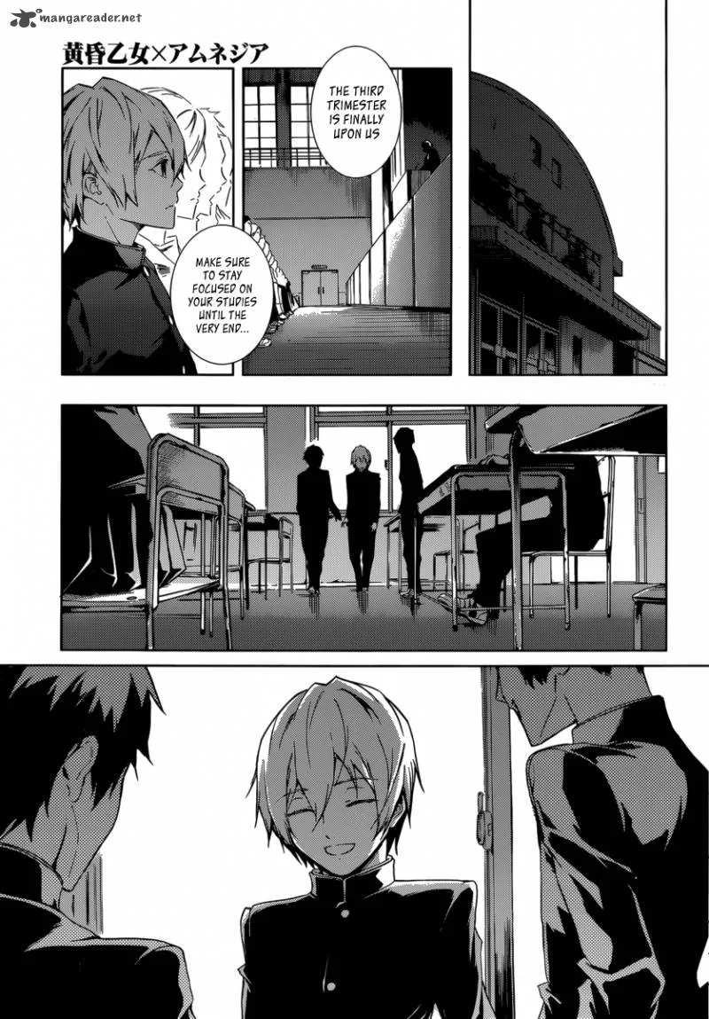 Tasogare Otome x Amnesia Chapter 43 page 9