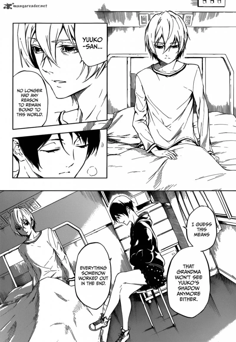 Tasogare Otome x Amnesia Chapter 43 page 2