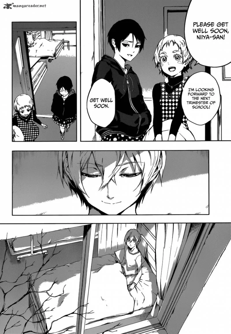 Tasogare Otome x Amnesia Chapter 43 page 6