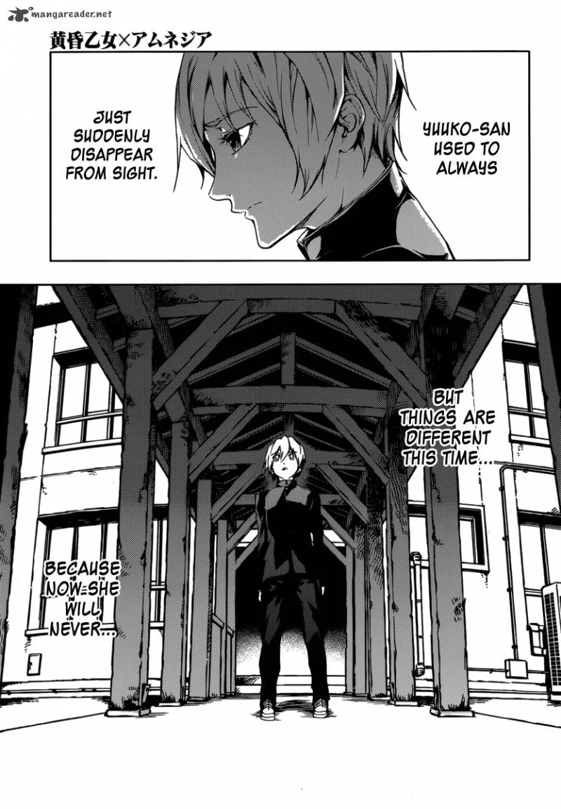 Tasogare Otome x Amnesia Chapter 43 page 11