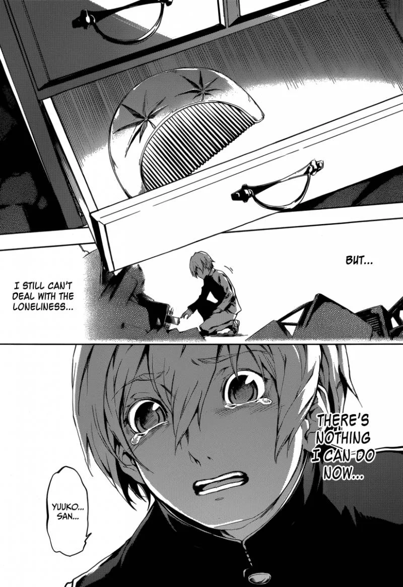 Tasogare Otome x Amnesia Chapter 43 page 14