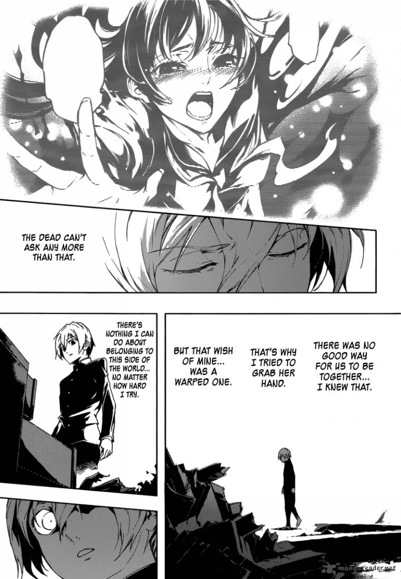 Tasogare Otome x Amnesia Chapter 43 page 13