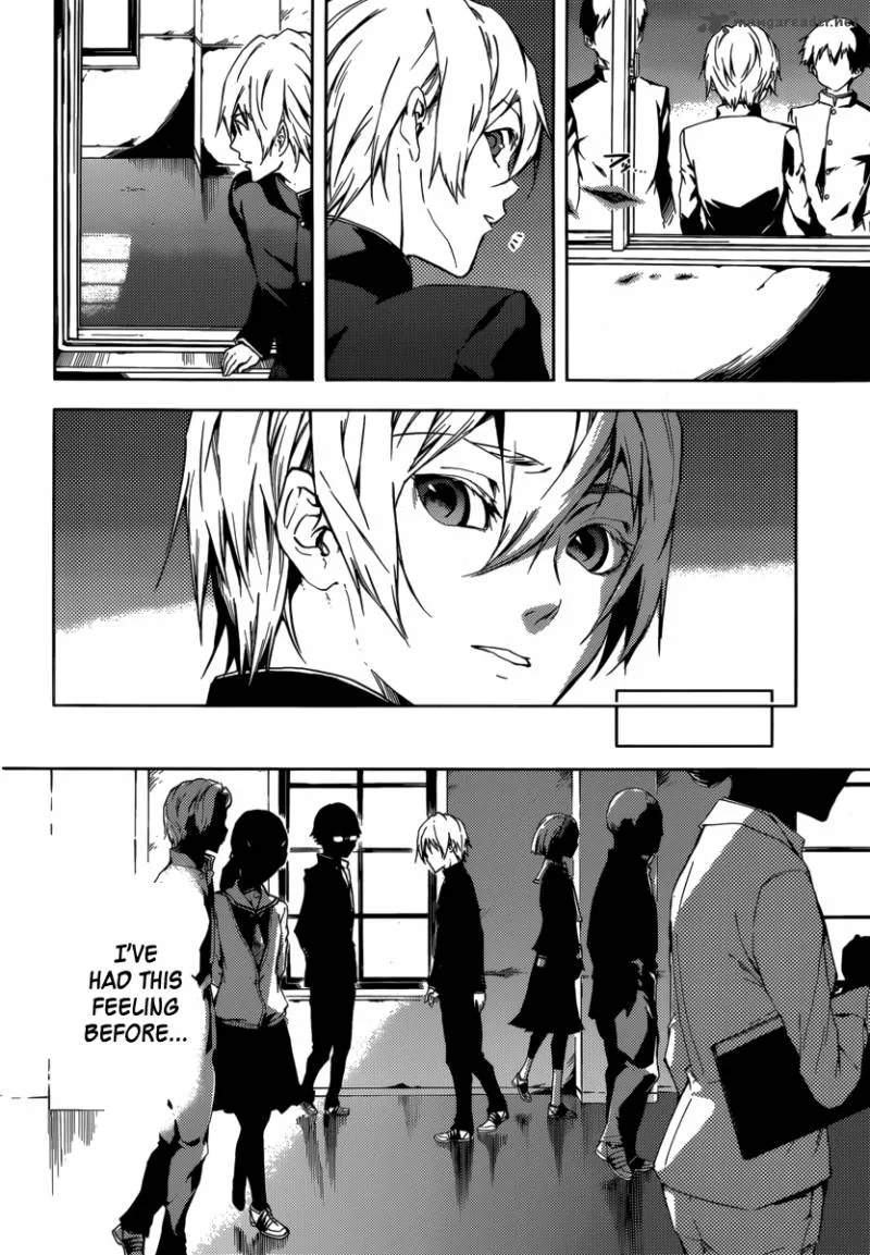Tasogare Otome x Amnesia Chapter 43 page 10