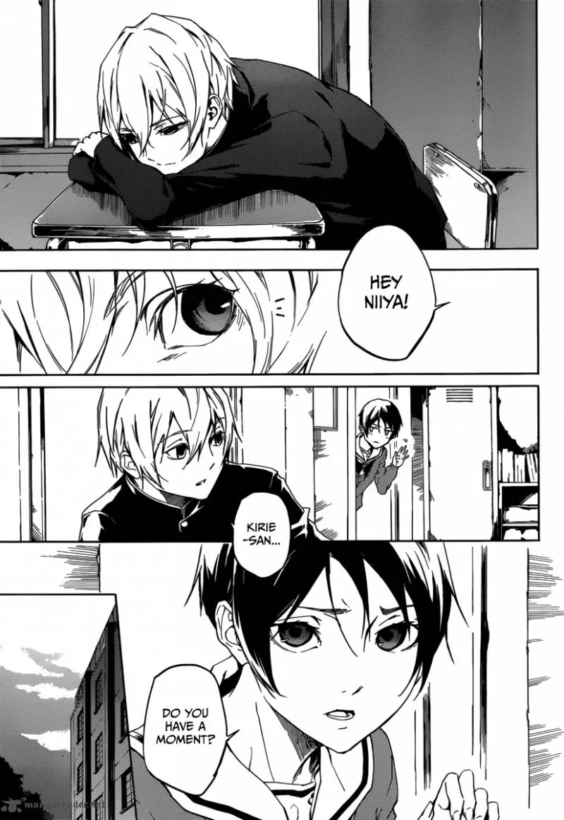 Tasogare Otome x Amnesia Chapter 43 page 19