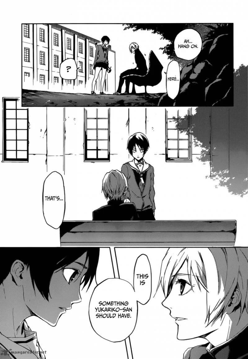 Tasogare Otome x Amnesia Chapter 43 page 27