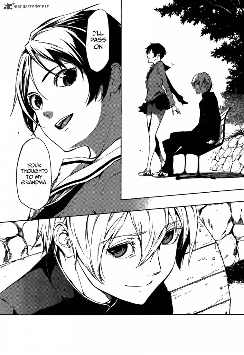 Tasogare Otome x Amnesia Chapter 43 page 26