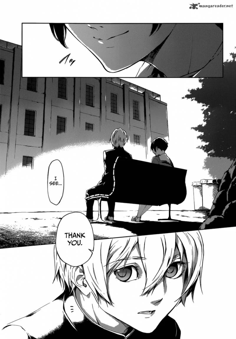 Tasogare Otome x Amnesia Chapter 43 page 25
