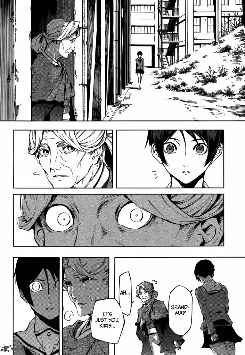 Tasogare Otome x Amnesia Chapter 43 page 16
