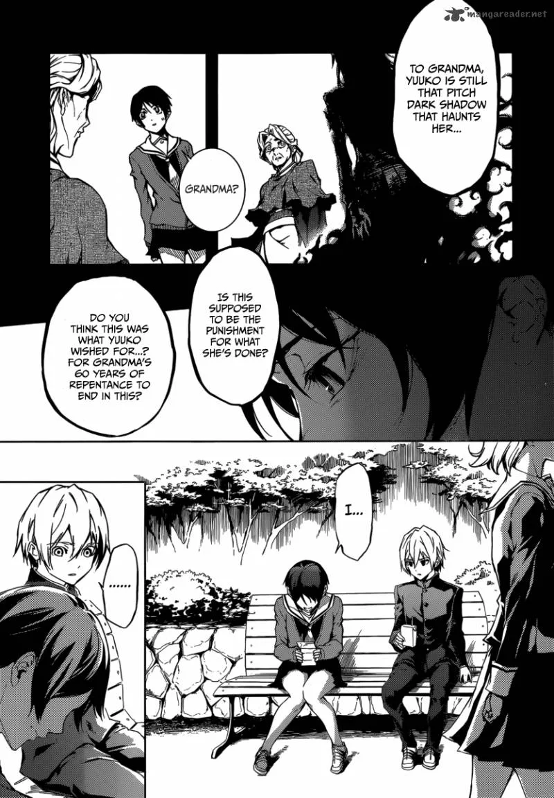 Tasogare Otome x Amnesia Chapter 43 page 21