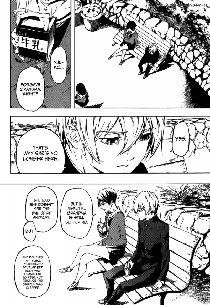 Tasogare Otome x Amnesia Chapter 43 page 20