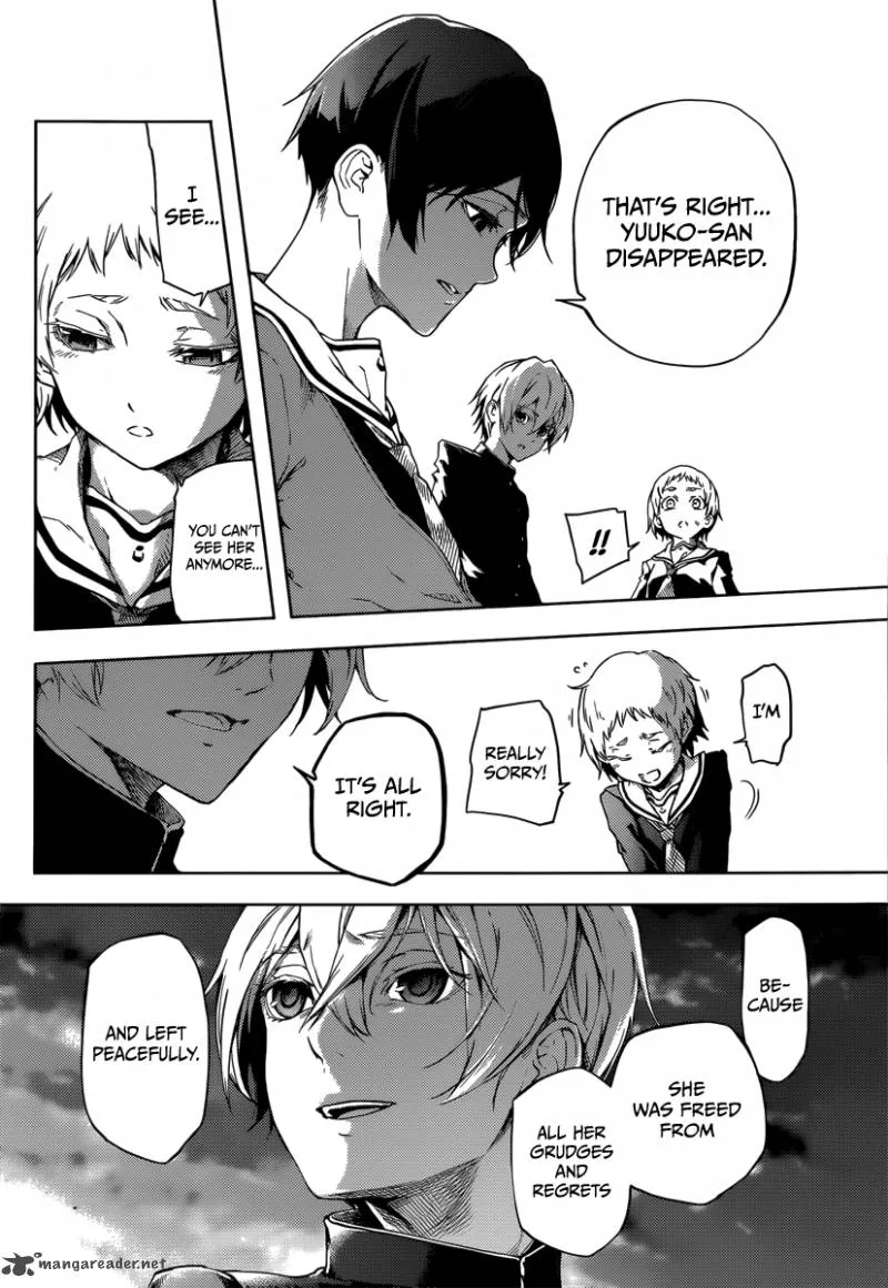 Tasogare Otome x Amnesia Chapter 44 page 27